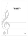 This Is Love (vocal solo and piano)